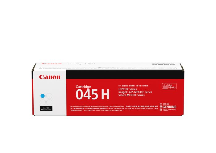 Canon 045 Toner Cartridge