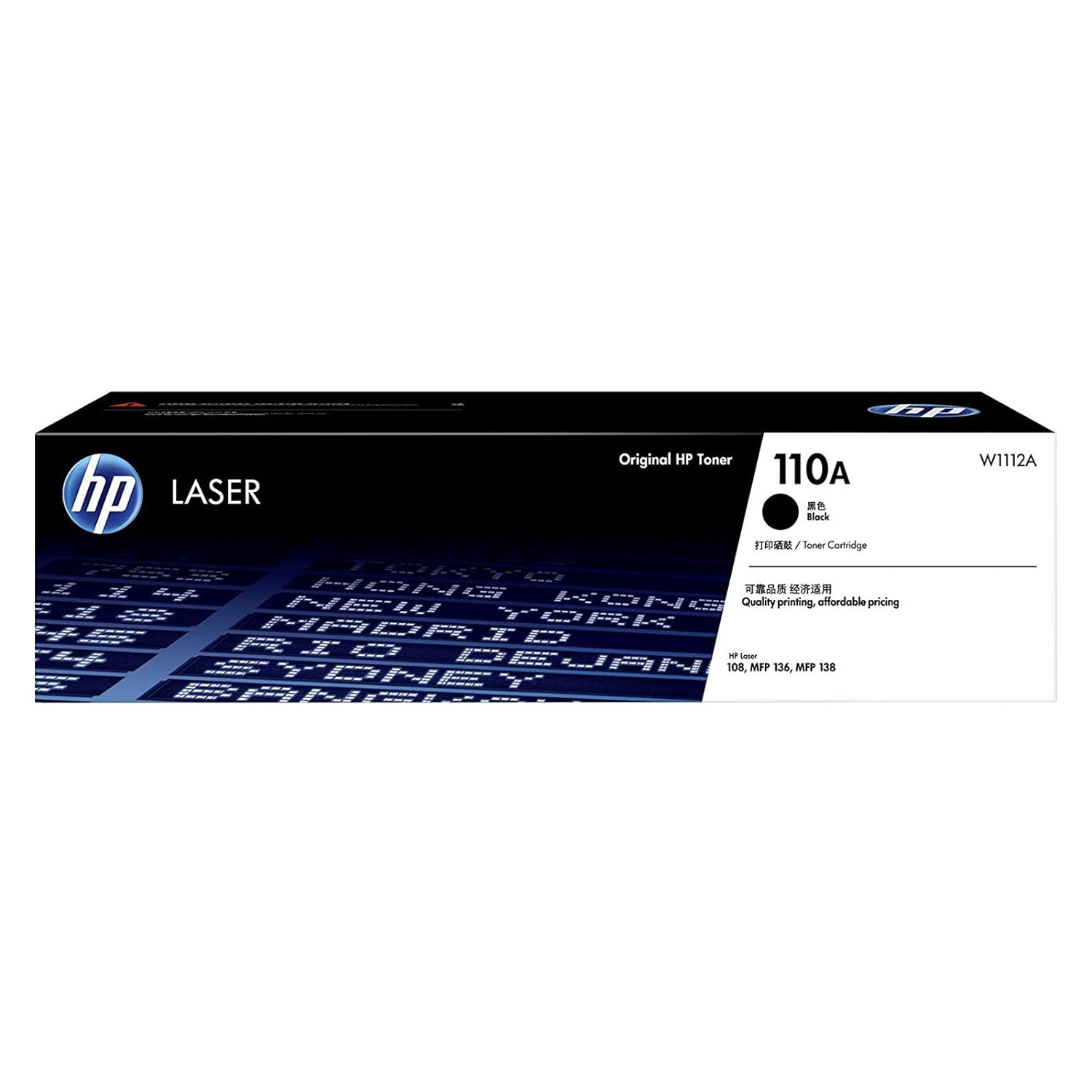 Hp 110A Black Toner Cartridge