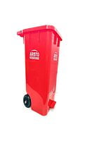Aristo Dustbin Wheel With Pedal