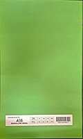 A-ONE'S Long Notebook