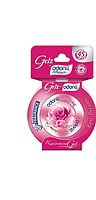 Odonil Room Freshening Gelz 75GM