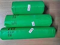 Pearl Garbage Bag Bio Pearl Garbage Bag Bio