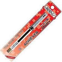 Add Gel Pen