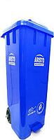 Aristo Dustbin Wheel With Pedal