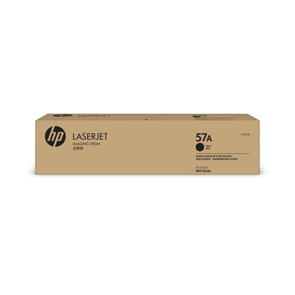 HP 57A Original LaserJet Imaging Drum - CF257A