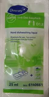 Suma Dink Set 25 Ml