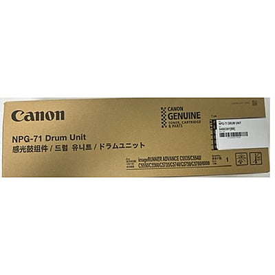Canon NPG-71 DRUM UNIT BK