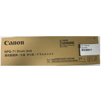 Canon NPG-71 DRUM UNIT BK Canon NPG-71 DRUM UNIT BK
