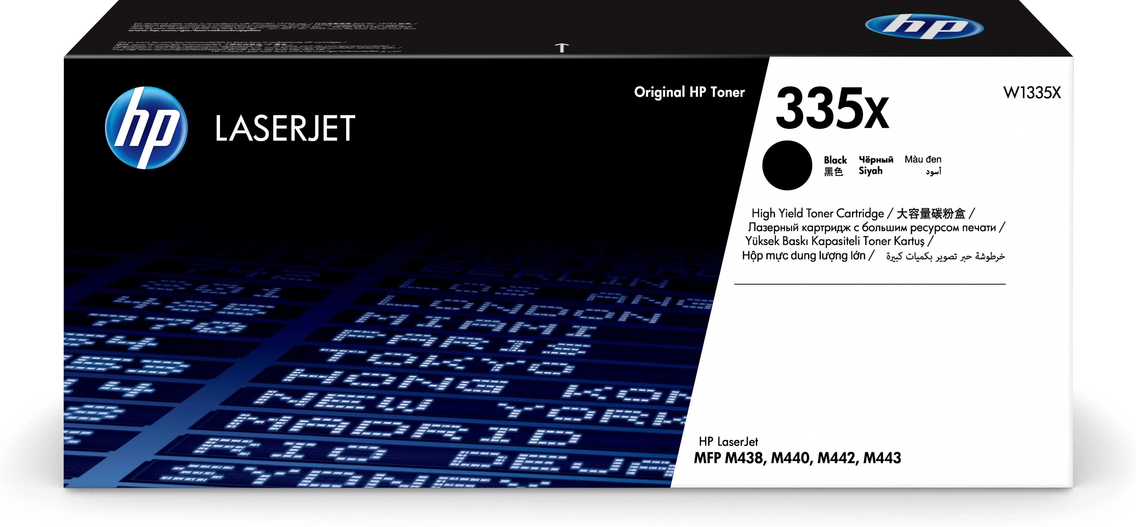 Hp 335X Toner Cartridge (W1335X)