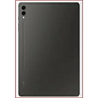 Samsung Galaxy Tab S9 Ultra 5G (X916BA) (12/256GB)